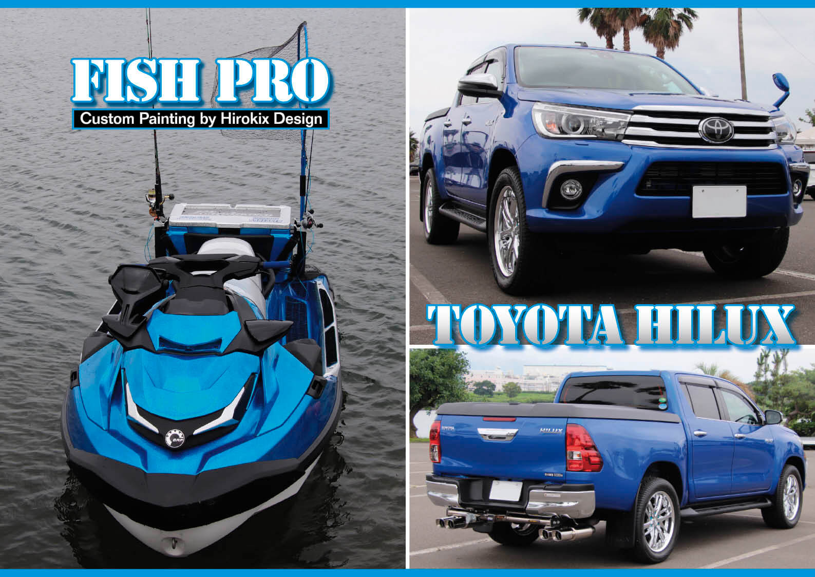 なんとFISH PRO(フィッシュプロ)をカスタム! ジェットスキー なんとFISH PRO(フィッシュプロ)をカスタム! ジェットスキー